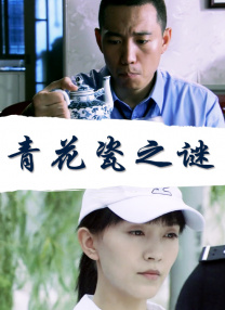 精品国精品国产自在久国产应用